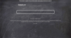 Desktop Screenshot of lookpak.com